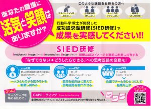 5A40486E-A44D-45FB-A07B-3EDEE7748477