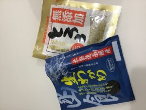 8F11E791-2D6E-411D-9200-F0E21325E24B