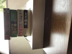 9EB58797-8D5C-45BA-8ECB-7B052D73C764