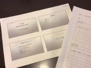 D6DCA774-F549-4AFD-8CC2-723B9F4854A6