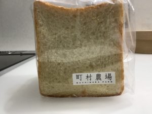 F33457CE-522C-47E1-88B6-073598EAFC68